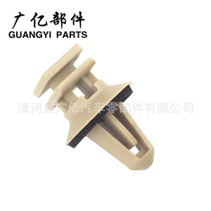 คลิปยางฝากระโปรงรถยนต์ Guangyi รุ่น A0019880325 สำหรับเปลี่ยนซับในเครื่องยนต์รถยนต์ E Class, C Class, S Class - Product Image 4
