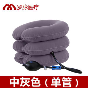 Soporte Cervical de Tres Capas Luo Mai, Neopreno, Gris Medio, Rojo Rosa, Violeta, Azul Zafiro, Unisex, Todas las Temporadas - Product Image 3