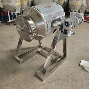 เครื่องผสมผงสแตนเลสแบบถัง 50/100/300 กก. แบบเกลียว สำหรับผสมอาหารและเคลือบเมล็ดพันธุ์ทางการเกษตร  ลดราคาพิเศษ - Product Image 4