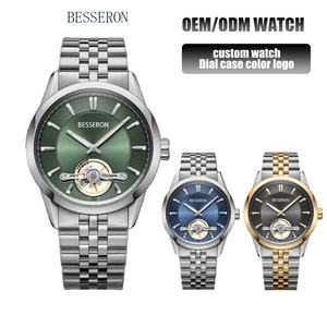 Reloj de Negocios Duskull 2025 de 40 mm, Automático, Mecánico, Esqueleto, Cronógrafo, para Hombre, Acero Inoxidable, Cristal, Logotipo Personalizable, Correa de 22 mm - Product Image 1