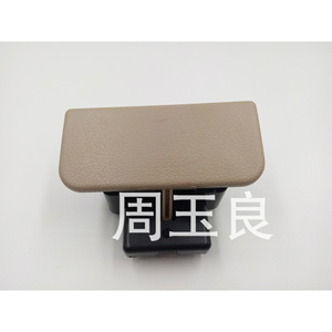Manija de puerta interior de plástico de repuesto Dongfeng Fengguang 330, serie completa de manijas de colores - Product Image 1
