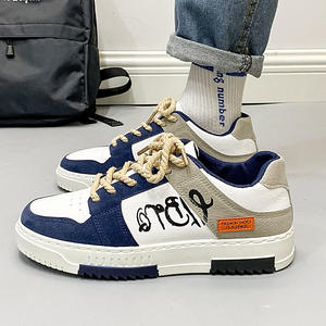 Zapatillas de Baloncesto Lona para Hombre, Ligeras, de Caña Baja, con Suela de Goma, Casuales, Combinables con Todo, Punta Redonda, con Cordones, a la Moda, Color Sólido - Product Image 4