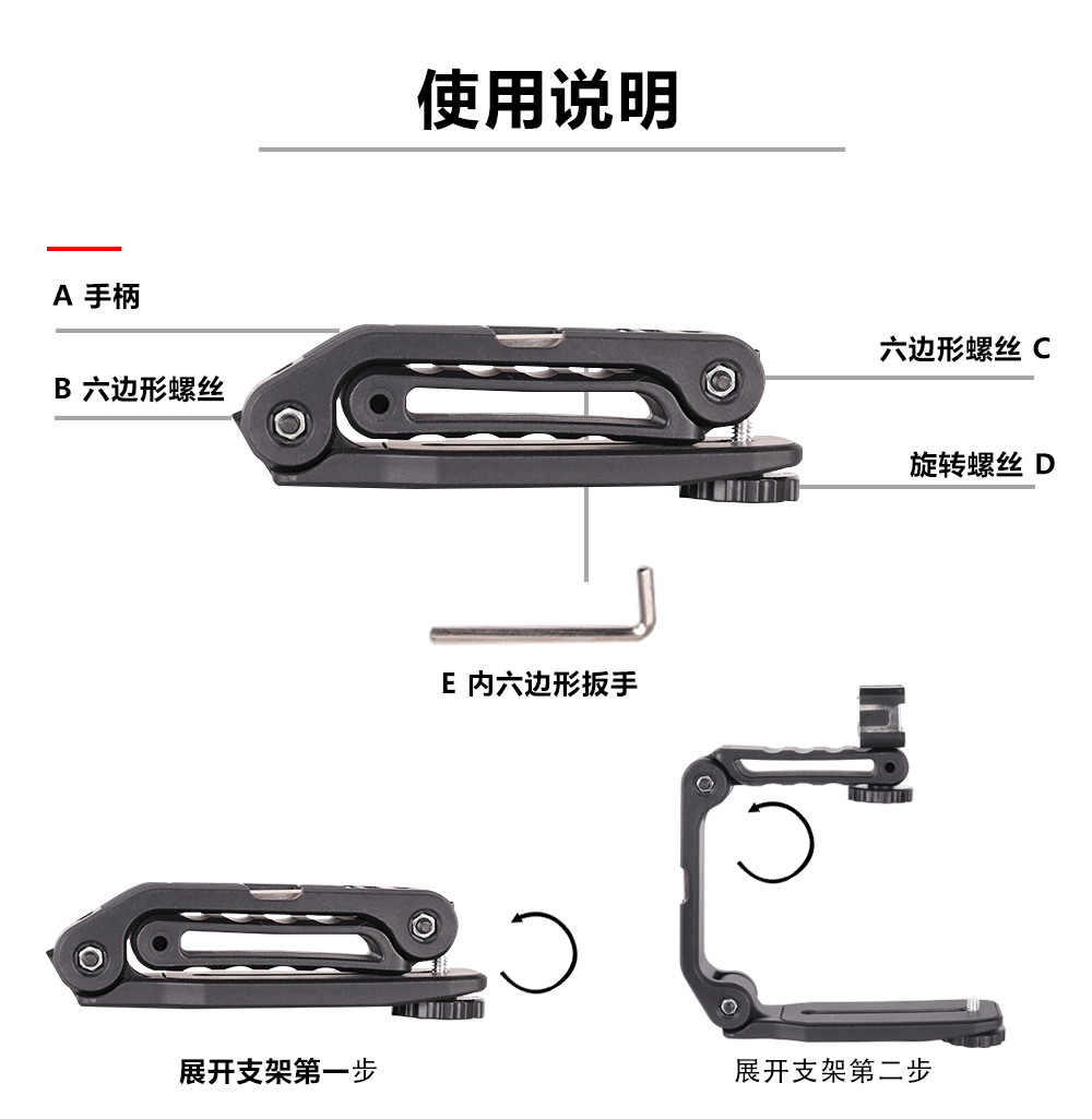 x005 มินิพับรูปตัวยูสามทางฮอตบูต