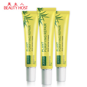 Crème anti-boutons à base de plante pour le visage, élimine l'acné, les taches foncées, les acné, les cicatrices, blanchissante, pour le visage - Product Image 2
