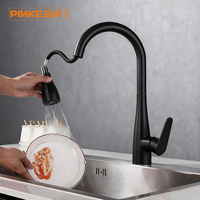 Robinet de cuisine moderne 3 voies à monter sur comptoir, en acier inoxydable brossé, avec douchette extractible rotative en céramique, eau chaude/froide, pour hôtel