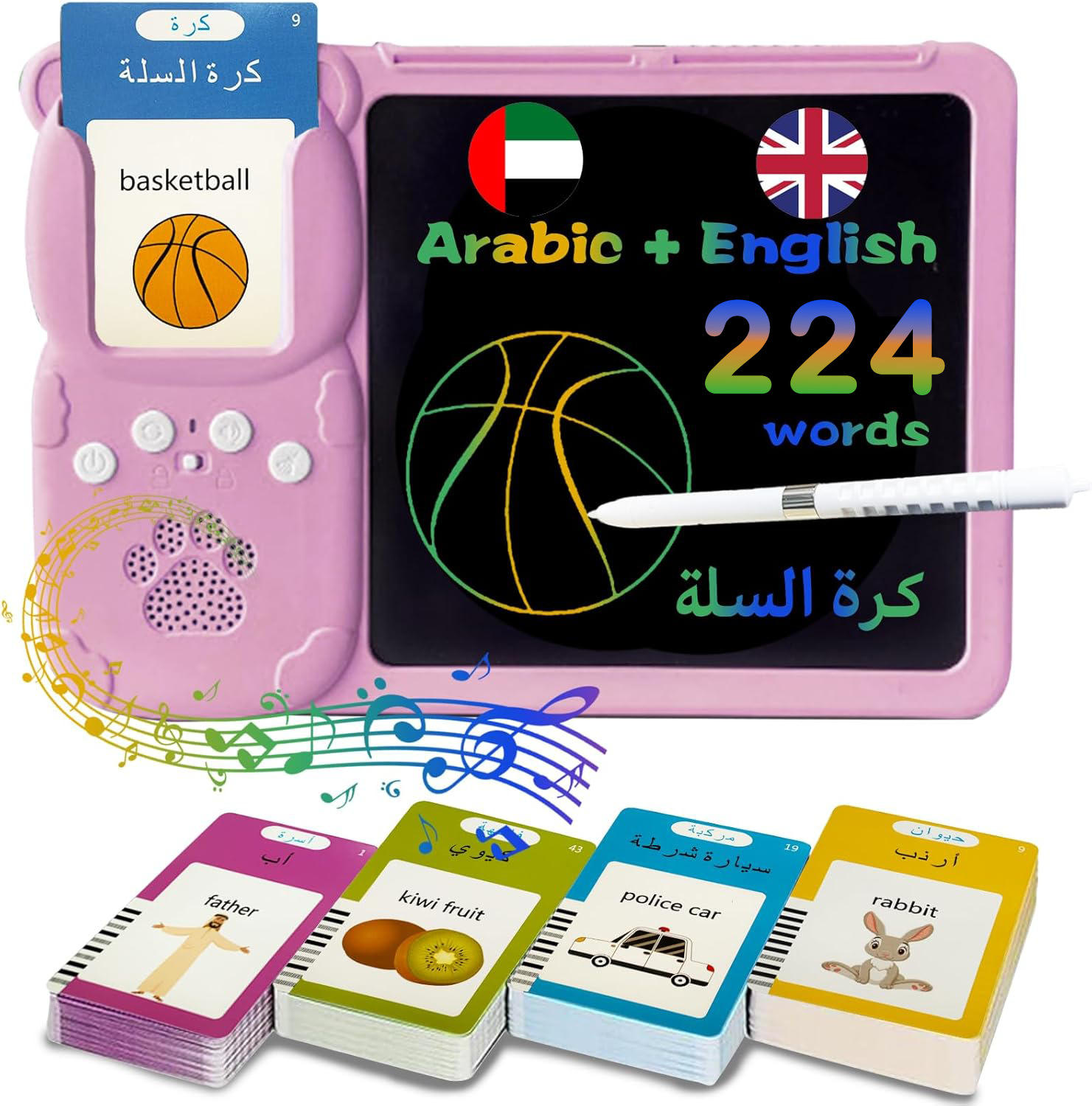 Drawing board-arabic-english 224 words-pink