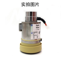 Sensor de Pesaje Digital HBM C16iC3 de Acero Inoxidable 60T/40T/30T/20T, Celda de Carga Tipo Pancake, Actuador, Precisión del 0.5%, para Básculas de Camiones