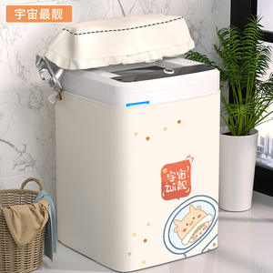 Funda para lavadora de carga superior Coreywin, tela Oxford, a prueba de polvo, impermeable, protección solar, para lavadoras modernas - Product Image 2