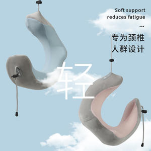 Almohada de viaje portátil con memoria viscoelástica en forma de U para coche, avión, oficina, siesta, soporte ligero, diseño sólido - Product Image 4