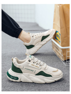 Chaussures de sport pour hommes Chaussures de course antidérapantes augmentant la hauteur Chaussures décontractées en maille respirante à la mode Chaussures décontractées pour hommes Ultra légères - Product Image 2