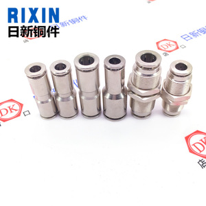 Rixin Copper <b>Quick</b> <b>Connector</b> For Pneumatic Tube Double-Ended With Nylon Pu Air Hose Fitting - Product Image 3