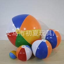 Pelota Inflable de PVC con Lentejuelas para Deportes Acuáticos, Juguete Infantil Luminoso para Jugar en el Agua, Pelota de 6 Colores, Venta al por Mayor - Product Image 5