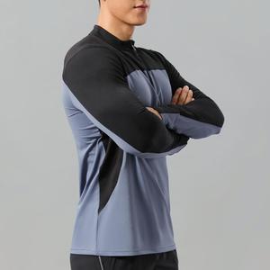 <b>Compression</b> <b>Shirt</b> <b>Men</b> Gym Sports Quick Dry <b>Shirts</b> Slim Fit Elastic Athletic T <b>Shirt</b> for <b>Men</b> - Product Image 1