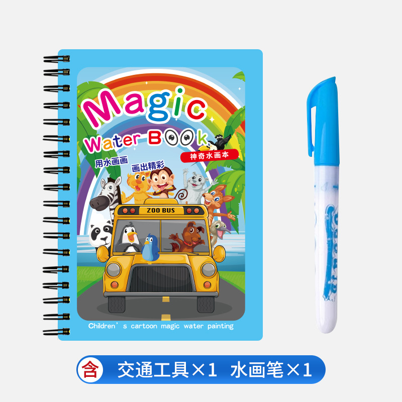Stylo spécial Véhicule-1