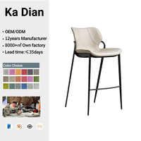 Tabourets de bar de luxe pour cuisine, chaise de comptoir moderne en cuir de style nordique pour café, pub, tabouret haut commercial avec design à lignes italiennes
