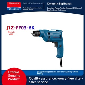 J1Z-FF03-6K มอเตอร์สว่านแบบแปรงถ่าน หัวจับแบบล็อคตัวเอง 420W สว่านปรับความเร็วได้แบบไม่มีขั้นบันได ปรับกลับทิศทางได้ AC - Product Image 4