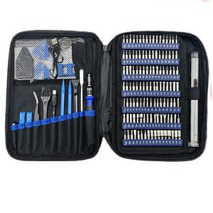 152 en 1 tipo de carga teléfono móvil computadora Paquete de tela Kit de destornillador eléctrico conjunto de herramientas de reparación - Product Image 1