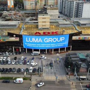 P50 <span class=keywords><strong>LED</strong></span> lưới RGB 4Leds IP67 quảng cáo displsy linh hoạt <span class=keywords><strong>Led</strong></span> Sân Khấu Rèm Lưới <span class=keywords><strong>LED</strong></span> hiển thị cho xây dựng mặt tiền - Product Image 5