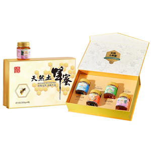 Caja de embalaje para miel personalizada, caja con tapa de cielo y tierra, embalaje de alimentos personalizado, caja de regalo portátil, caja tipo avión, diseño de impresión. - Product Image 5