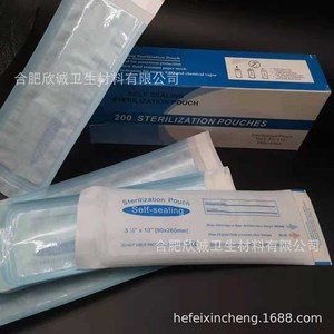 Sachets de stérilisation à la vapeur haute température pour instruments dentaires, sachets auto-scellants pour stérilisation à l'oxygène stérile, vente directe usine - Product Image 5