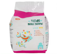 Culottes d'Apprentissage Bébé Couches Jetables Ultra-Absorbantes Surface Sèche Douces et Respirantes pour Bébés et Tout-Petits