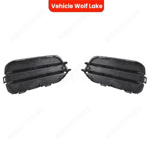 Encadrements de feux antibrouillard Volkswagen Tiguan 2012-2018 Version US à clipser en ABS pour grille inférieure du pare-chocs avant - Product Image 5