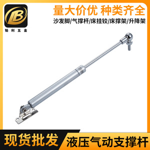Tige de support à ressort à gaz 6-12 pouces, amortisseur télescopique hydraulique argenté pour porte d'armoire à ouverture vers le haut - Product Image 5