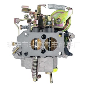 คาร์บูเรเตอร์ Md-181677 สำหรับเครื่องยนต์ 4G33 อะไหล่ทดแทน Ly-010026-B - Product Image 5