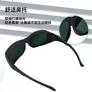 Lunettes de sécurité laser 200-2000nm, monture noire, 10% de transmission, lunettes de protection contre les rayonnements lumineux - Product Image 4