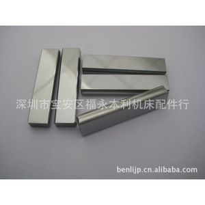 บล็อกนำไฟฟ้า Shadik ขนาด 40x10x5 มม. ทำจากเหล็กทังสเตน สำหรับเครื่องมือตัดลวดแบบช้า - Product Image 3