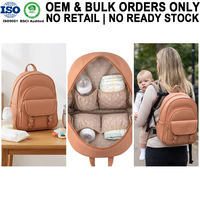 Sac à dos de maternité et à langer en cuir PU vegan imprimé marron, personnalisé par le fabricant, de qualité supérieure, classique, pour poussette
