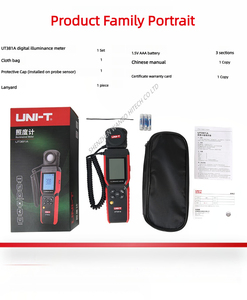 Medidor de iluminancia digital UT381A, medidor de luz de alta precisión, instrumento de medición de luz, 1 unidad, 2 unidades - Product Image 6
