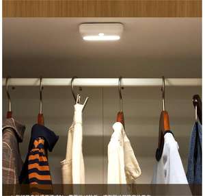 Mini hareket sensörlü ışık Ultra ince Led duvar lamba akıllı gece ışıkları - Product Image 2