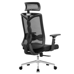 เฟอร์นิเจอร์สำนักงาน <span class=keywords><strong>เก้าอี้</strong></span>สำนักงาน<span class=keywords><strong>ราคา</strong></span>ประหยัด <span class=keywords><strong>เก้าอี้</strong></span>สำนักงานตาข่ายตามหลักสรีรศาสตร์ พร้อมที่วางแขนปรับระดับได้รุ่นใหม่ - Product Image 1