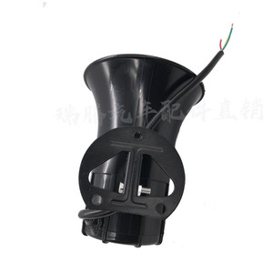 Cl <b>Engineering</b> Vehicle 3-Way Reversing Horn 24V Real Voice Alarm For Construction Equipment Grader Retrofit Upgrade - Product Image 4