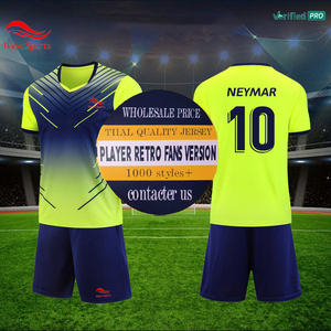 Maillot d'Angleterre, Maillot du Portugal, Maillots de football personnalisés, Maillots de la Ligue des Champions de l'UEFA, Maillots de club, Maillots français, Maillots espagnols - Product Image 3