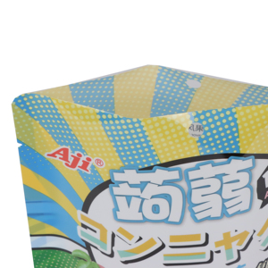 Pochette debout réutilisable à impression personnalisée pour l'emballage <span class=keywords><strong>du</strong></span> café de champignon crinière de <span class=keywords><strong>lion</strong></span> sacs alimentaires à fermeture éclair - Product Image 5