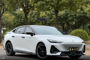 Voitures <span class=keywords><strong>d</strong></span>'<span class=keywords><strong>occasion</strong></span> Changan UNI-V 2023 1.5T Édition Prestige Voiture compacte Essence Berline à hayon Véhicules <span class=keywords><strong>d</strong></span>'<span class=keywords><strong>occasion</strong></span> Voitures <span class=keywords><strong>d</strong></span>'<span class=keywords><strong>occasion</strong></span> <span class=keywords><strong>pas</strong></span> chères à vendre - Product Image 3