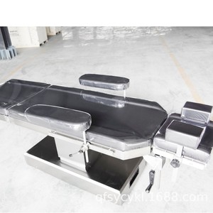 โต๊ะผ่าตัดไฟฟ้าสำหรับจักษุแพทย์ Xinyuchen ขนาด 74x169x82 ซม. พร้อมพนักพิงสำหรับการตรวจผ่าตัด - Product Image 1