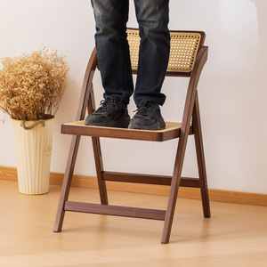Zhumei Residence Japanese Style Rattan Folding <b>Chair</b> With Backrest For Home Dining And <b>Study</b> Use - Product Image 4