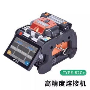 Ban đầu Nhật Bản <span class=keywords><strong>Sumitomo</strong></span> sợi quang Fusion splicer TYPE-82C + t82c + TYPE-<span class=keywords><strong>72C</strong></span> + t72c + Type-71C cho 4 gam và GPRS mạng - Product Image 6