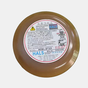 Grasa en Cartucho de Aceite Base Lubricante Industrial HANSUNG HALSLUBE NLGI 00 700ml - Product Image 1
