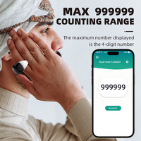 Anneau de comptage électronique de zikr, cadeau islamique, contrôle par application iOS, réveil intelligent, affichage LED, anneau de tasbih