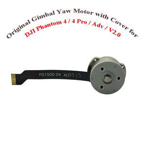 Original Phantom 4 <b>Gimbal</b> Yaw Motor with Cover for DJI Phantom 4 Pro/ Adv/ V2.0 Y Arm Motor Replacement Drone Repair Spare Parts - Product Image 1