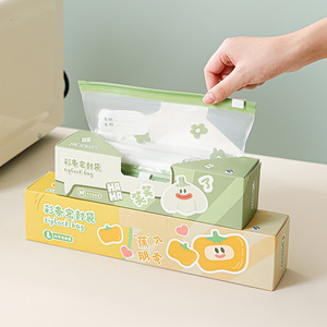 Bolsas de Almacenamiento de Alimentos Reutilizables con Diseño de Dibujos Animados, Bolsas de Plástico para Refrigerador con Etiqueta para Escribir, para Conservación de Frutas y Verduras - Product Image 5