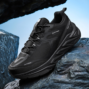 Zapatos <span class=keywords><strong>de</strong></span> Senderismo Todoterreno para <span class=keywords><strong>Hombre</strong></span>, Zapatos Transpirables para Correr por Senderos, Zapatos <span class=keywords><strong>de</strong></span> <span class=keywords><strong>Trekking</strong></span> Ligeros Antideslizantes, Adecuados para Deportes al Aire Libre - Product Image 1