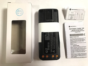 Motorola nntn8359 <span class=keywords><strong>Lithium</strong></span>-ion có thể sạc lại pin <span class=keywords><strong>7.4V</strong></span> impres nổ pin chống cháy nổ cho dp4401ex dp4801ex dgp8550ex xpr7550ex - Product Image 3