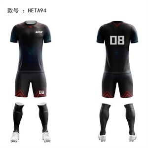 Uniformes de Fútbol Sublimados al por Mayor, 100% Poliéster, Económicos, Conjuntos Personalizados de Camisetas de Fútbol para Niños - Product Image 5