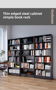 Industrial Double-Sided Steel Floor <b>Bookshelf</b> - Heavy-Duty Storage Solution for Warehouse, Government <b>Office</b> - Product Image 2