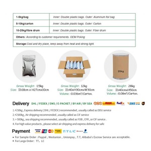 ผงชาเขียวคั่วแบบเป็นกิโลกรัม ผงโฮจิฉะ ชาโฮจิฉะคั่ว - Product Image 6